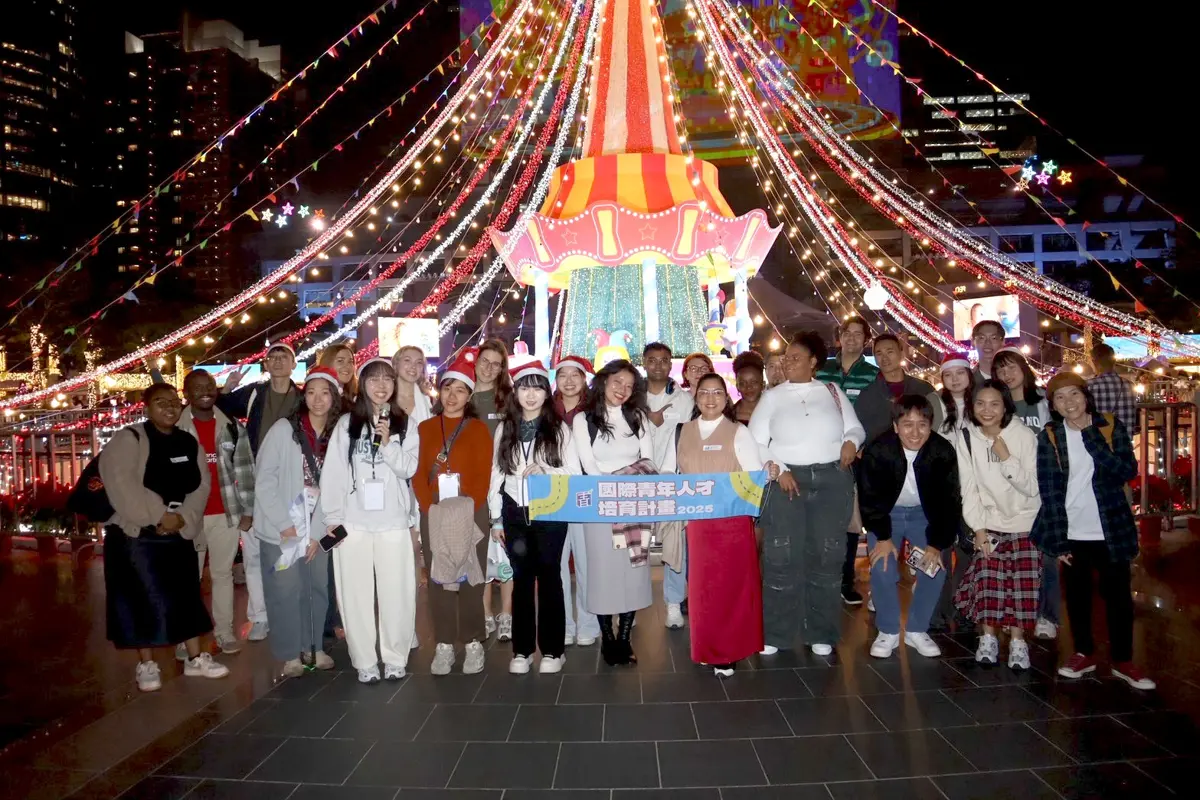 圖片來源:新北市政府