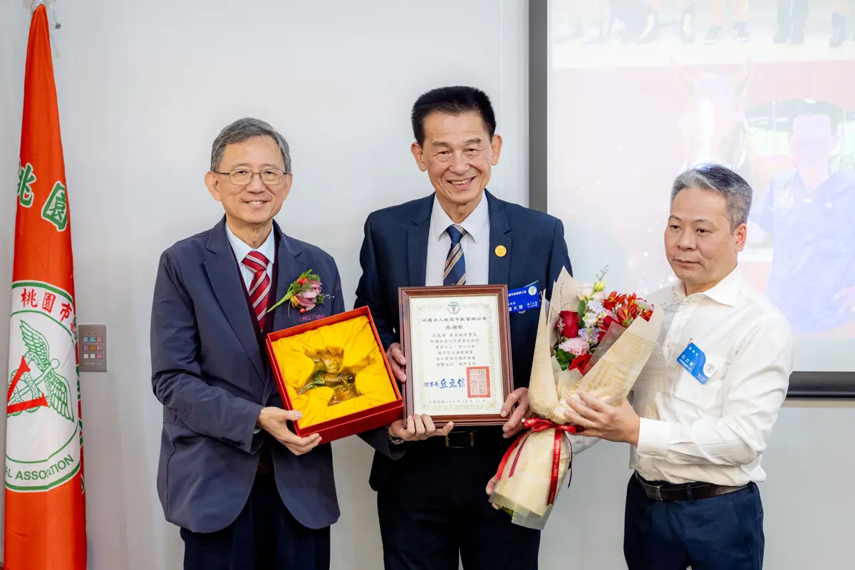 圖片來源:新聞處