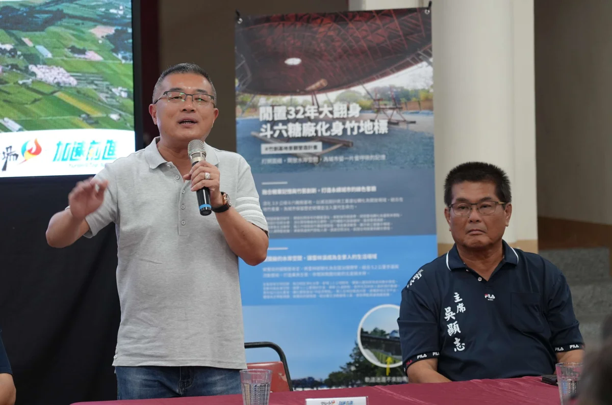 圖片來源:雲林縣政府