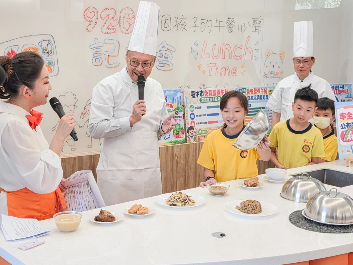 圖片來源:臺中市政府