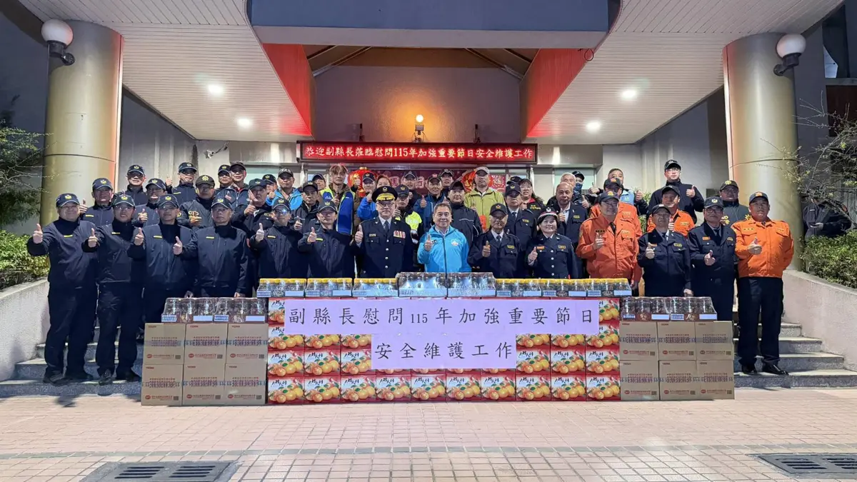 圖片來源:金門縣警察局-焦點新聞