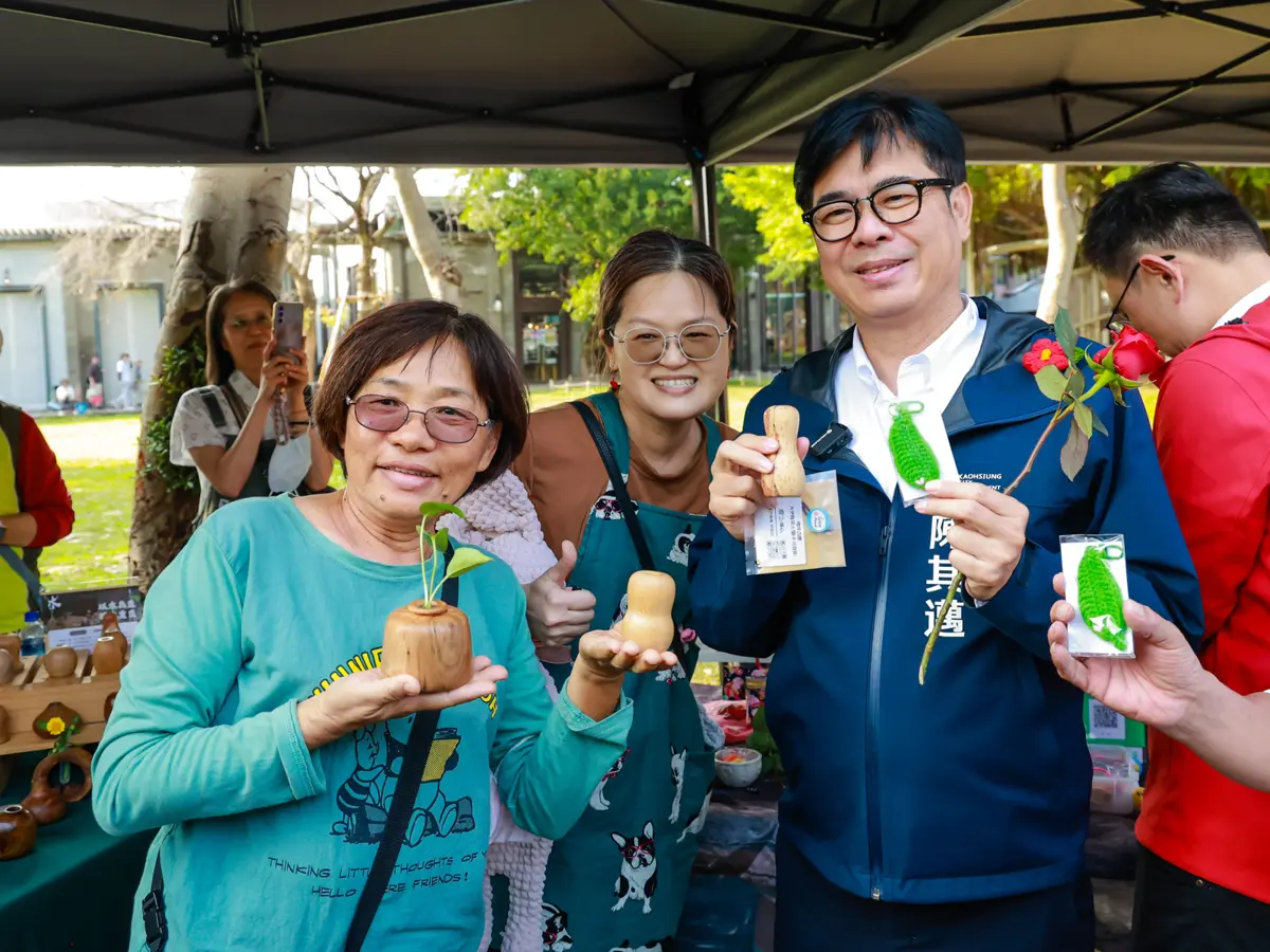 圖片來源:高雄市政府
