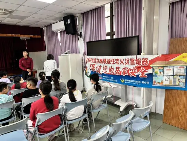 圖片來源:苗栗縣政府
