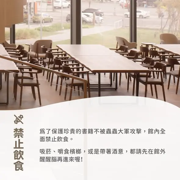 圖片來源:臺東縣政府文化處