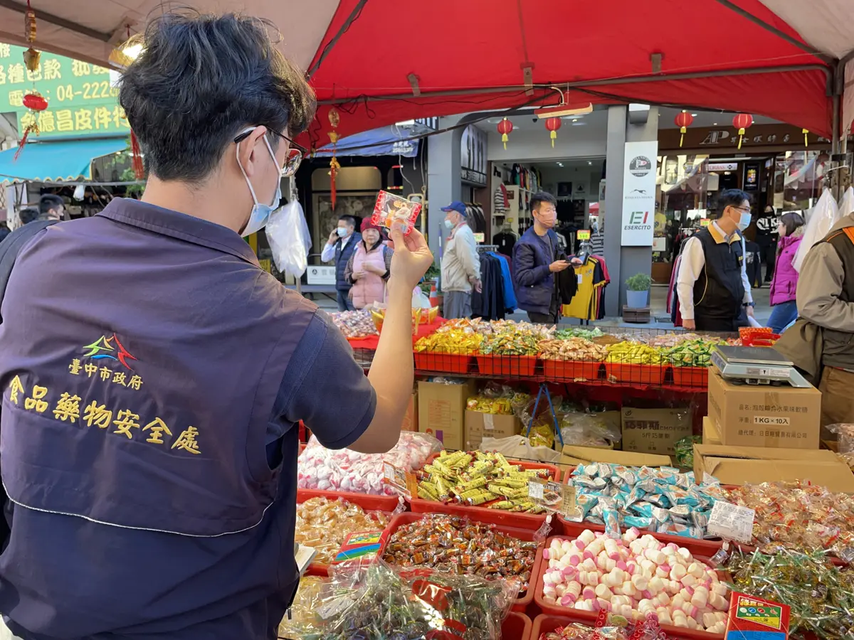 圖片來源:臺中市政府