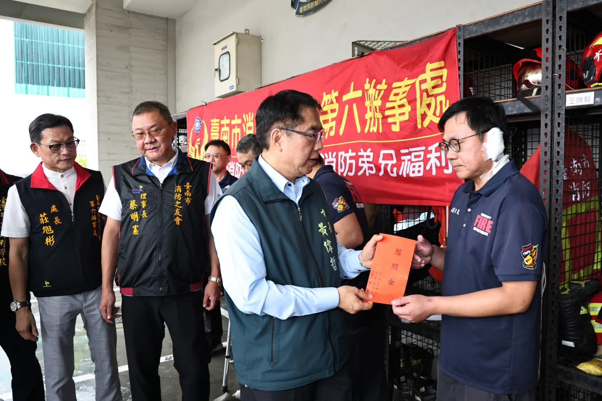 圖片來源：臺南市政府