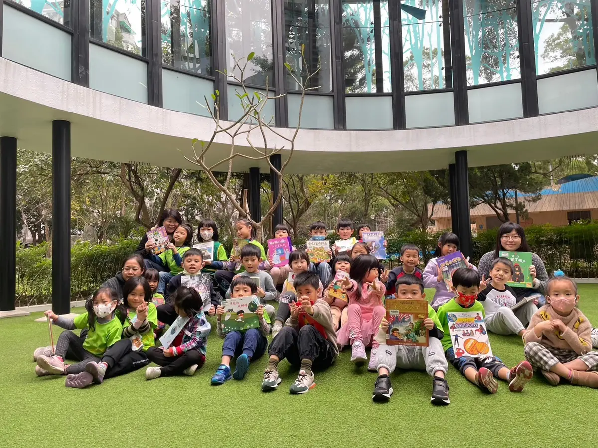 圖片來源:新北市政府