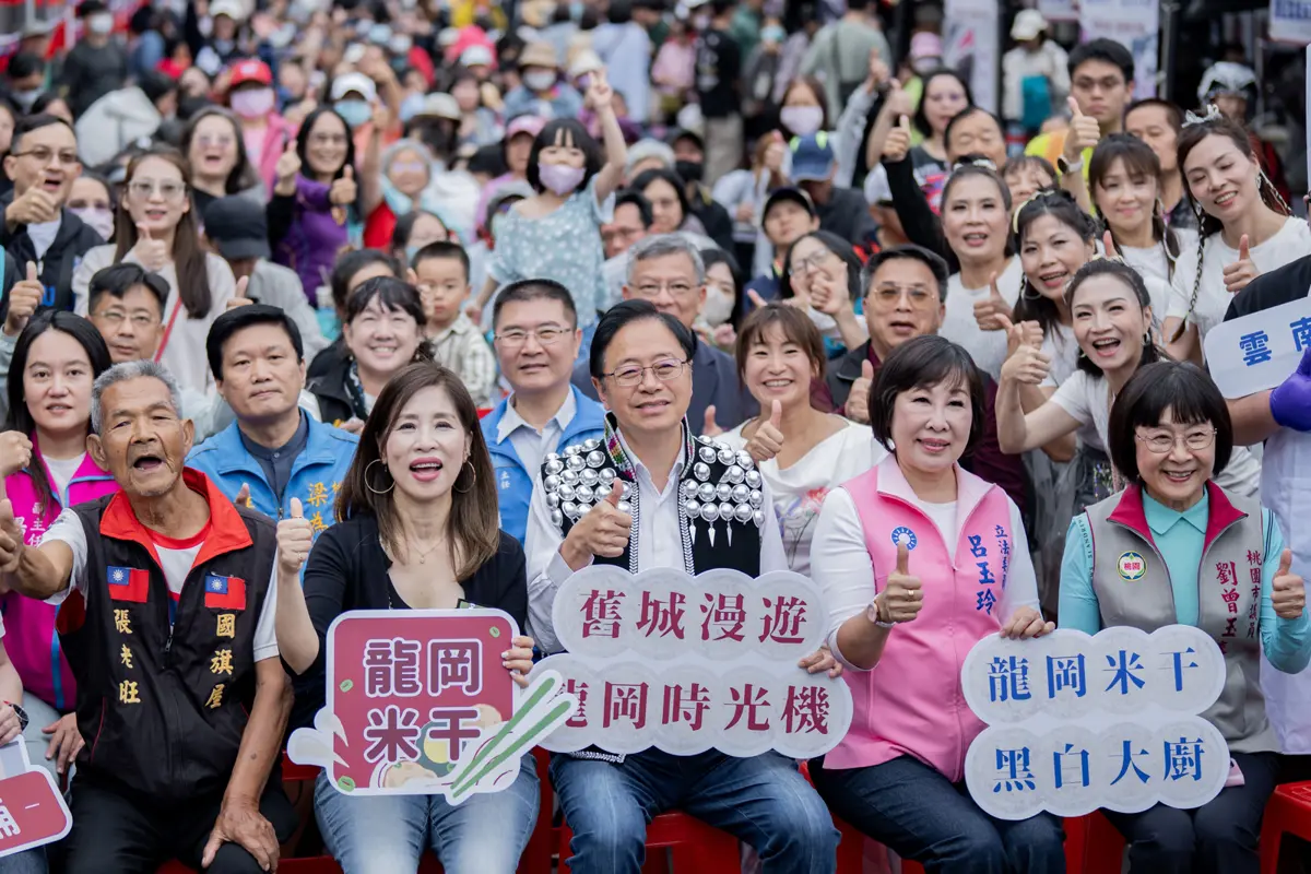 圖片來源:新聞處
