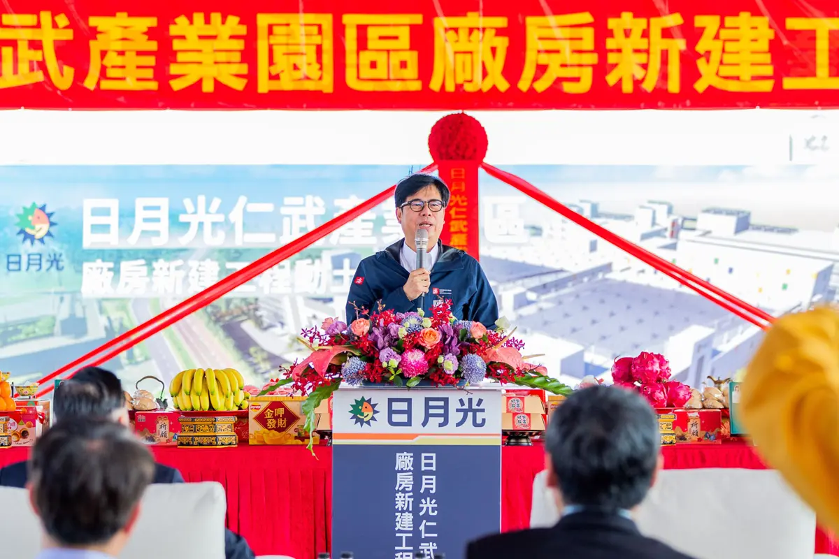 圖片來源:高雄市政府