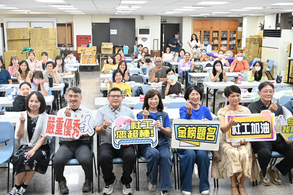圖片來源:臺東縣政府