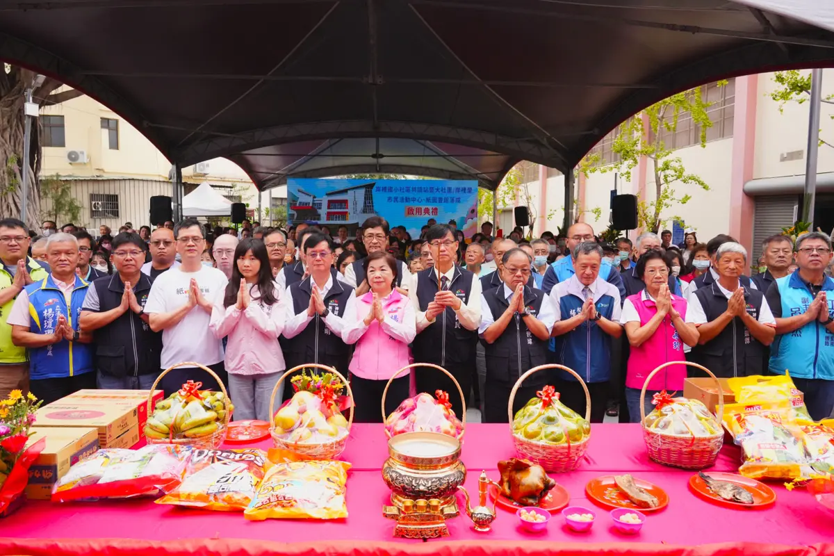 圖片來源:臺中市政府