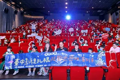 圖片來源:臺中市政府
