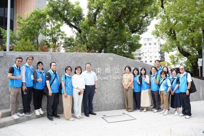 圖片來源：新竹縣政府