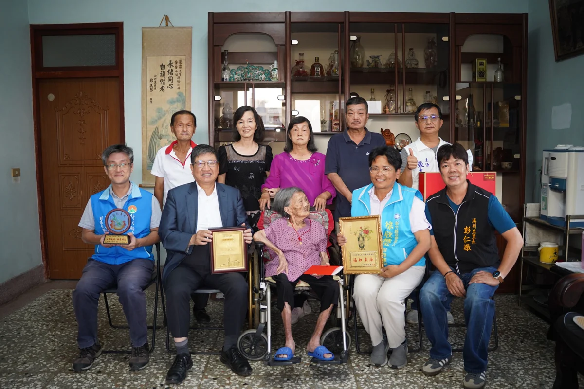 圖片來源：新竹縣政府