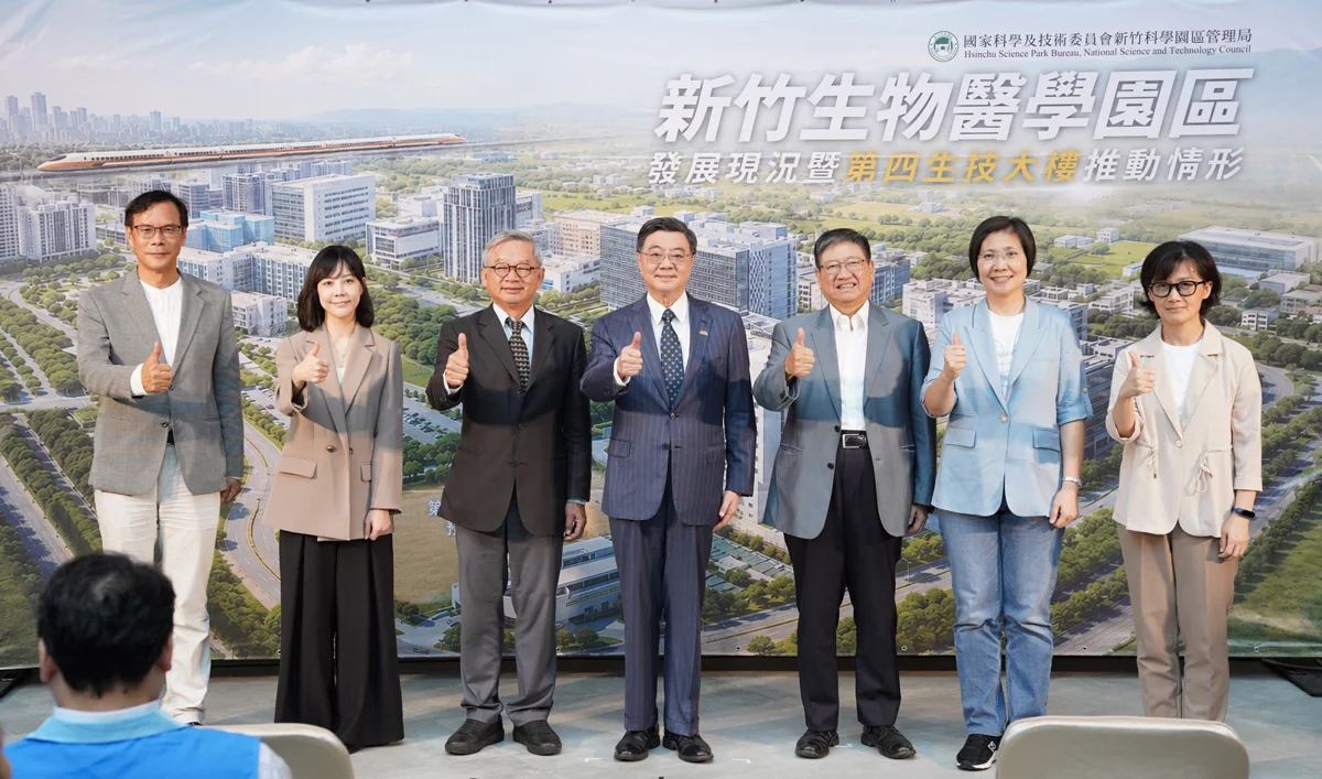 圖片來源:新竹縣政府