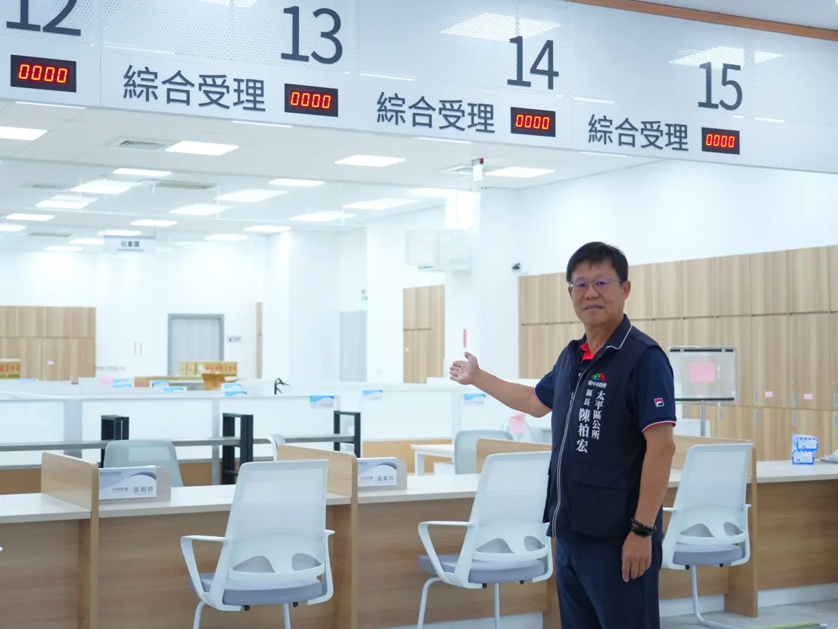 圖片來源:臺中市政府