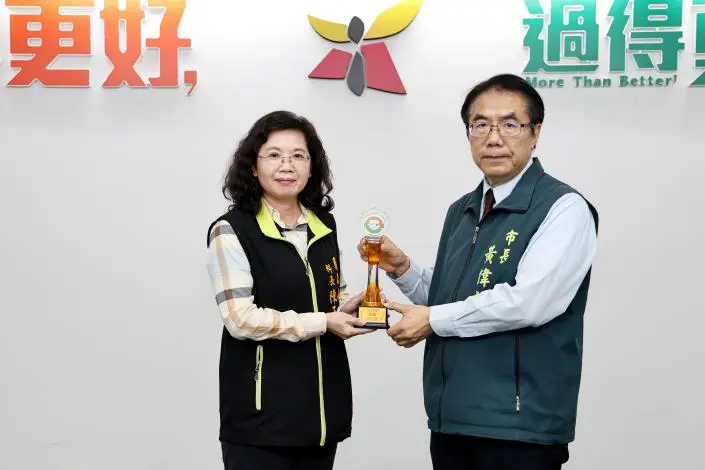 圖片來源:臺南市政府