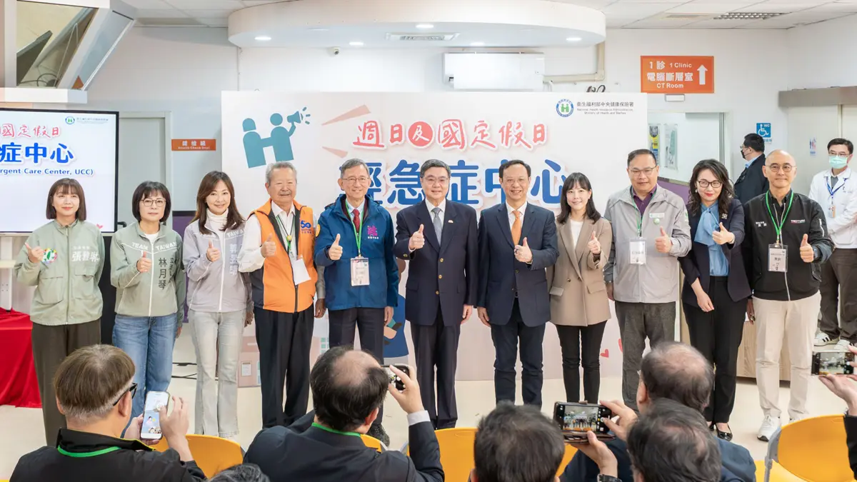 圖片來源:新聞處