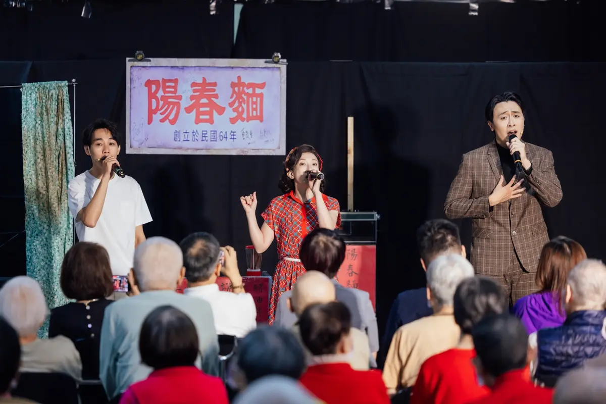 圖片來源：新北市政府