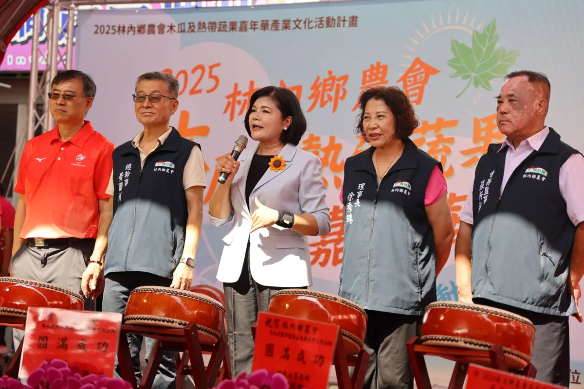 圖片來源:雲林縣政府