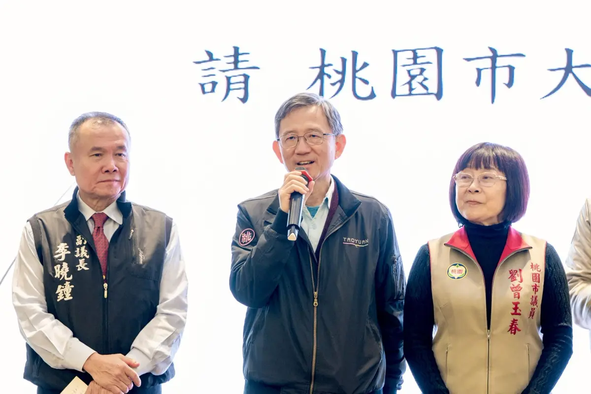 圖片來源:新聞處