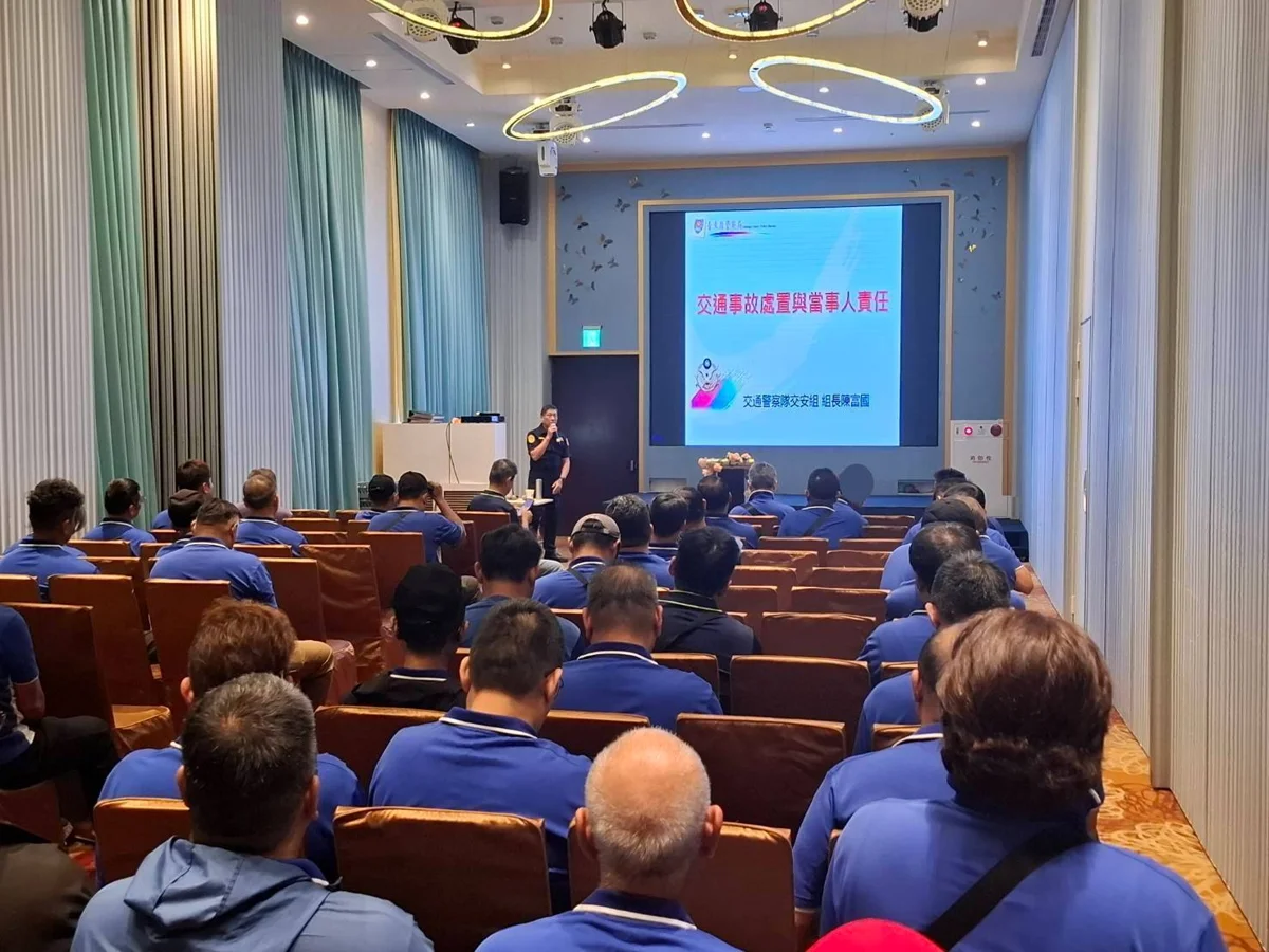 圖片來源:臺東縣政府