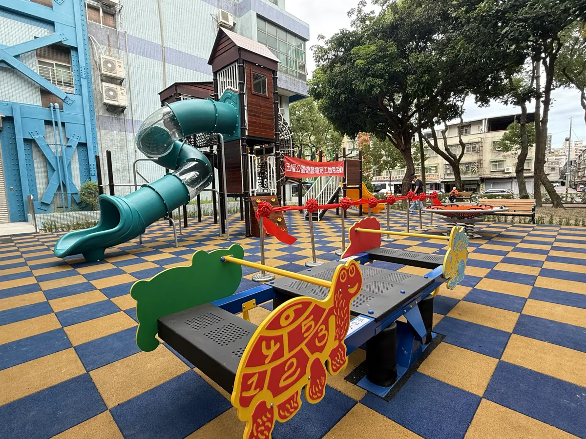 圖片來源:新北市政府