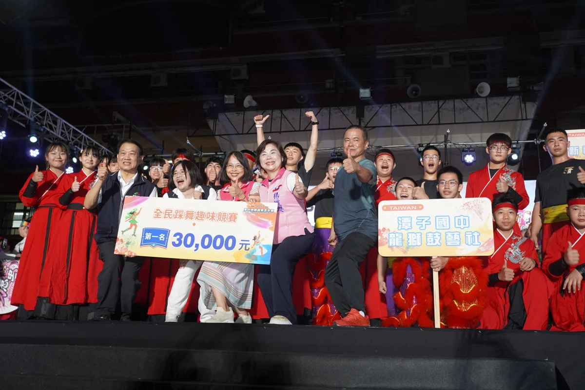 2026台中國際踩舞嘉年華熱烈登場!5國舞團首度串聯4大區接力踩街