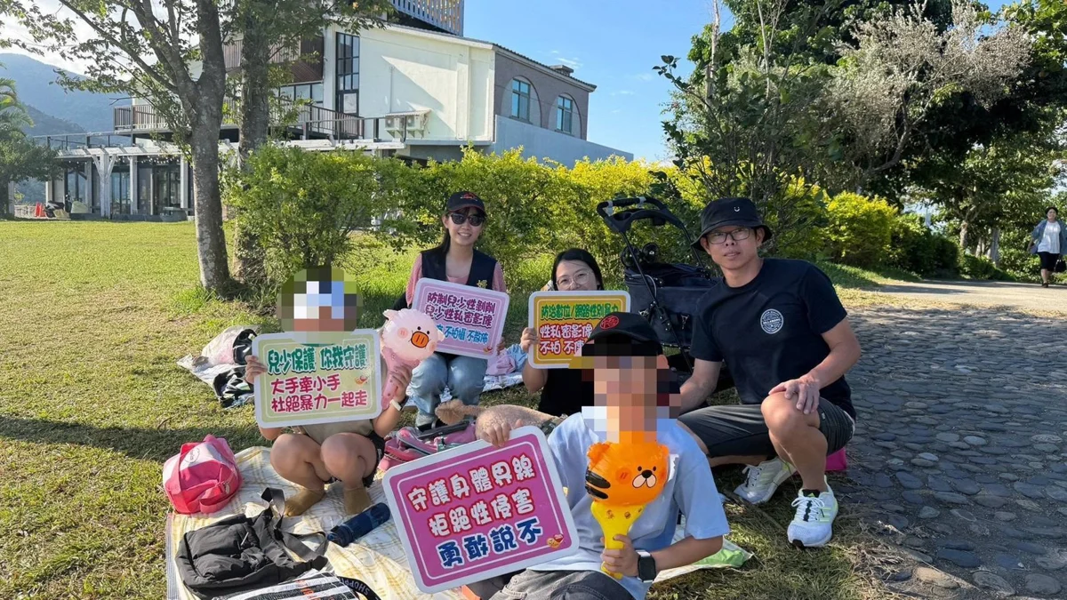 圖片來源:臺東縣政府