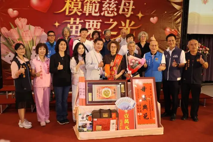 圖片來源:苗栗縣政府