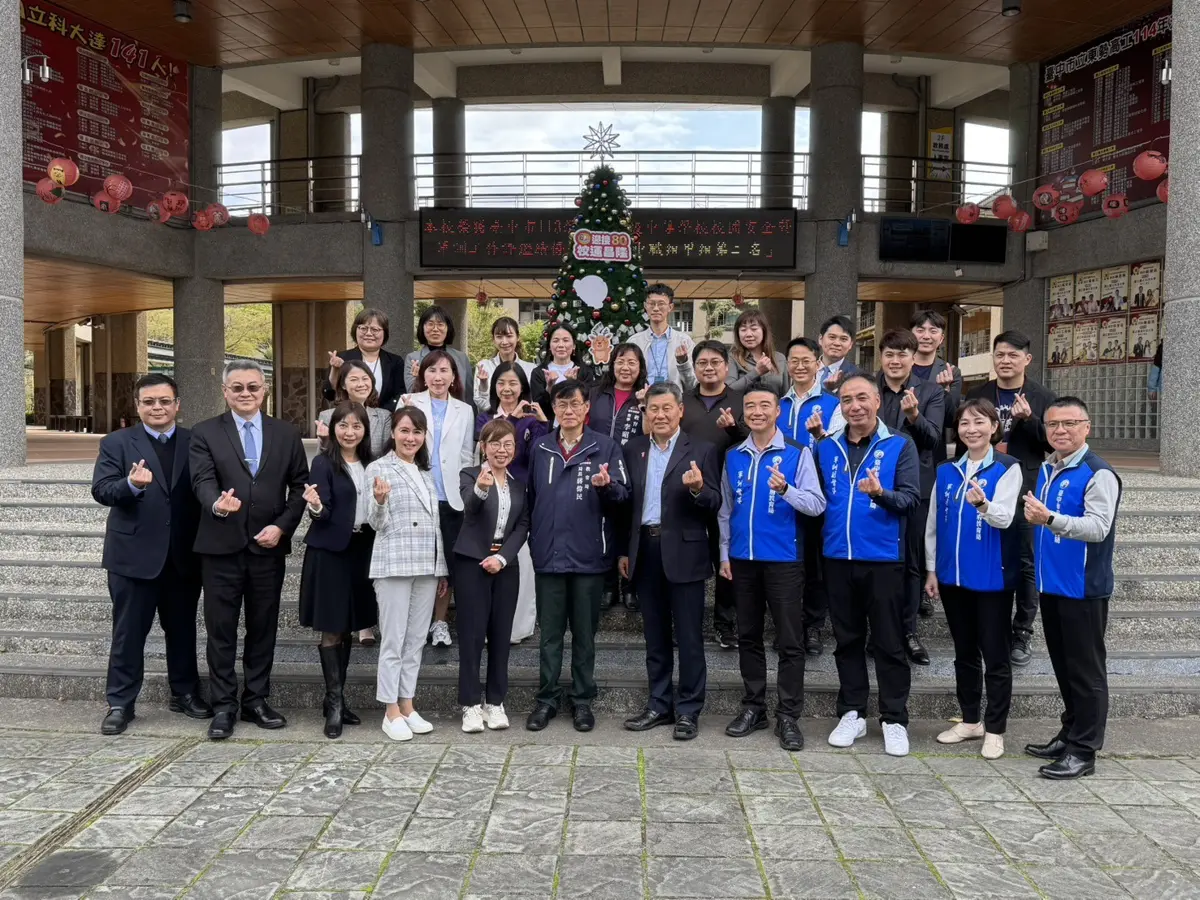 圖片來源:臺中市政府