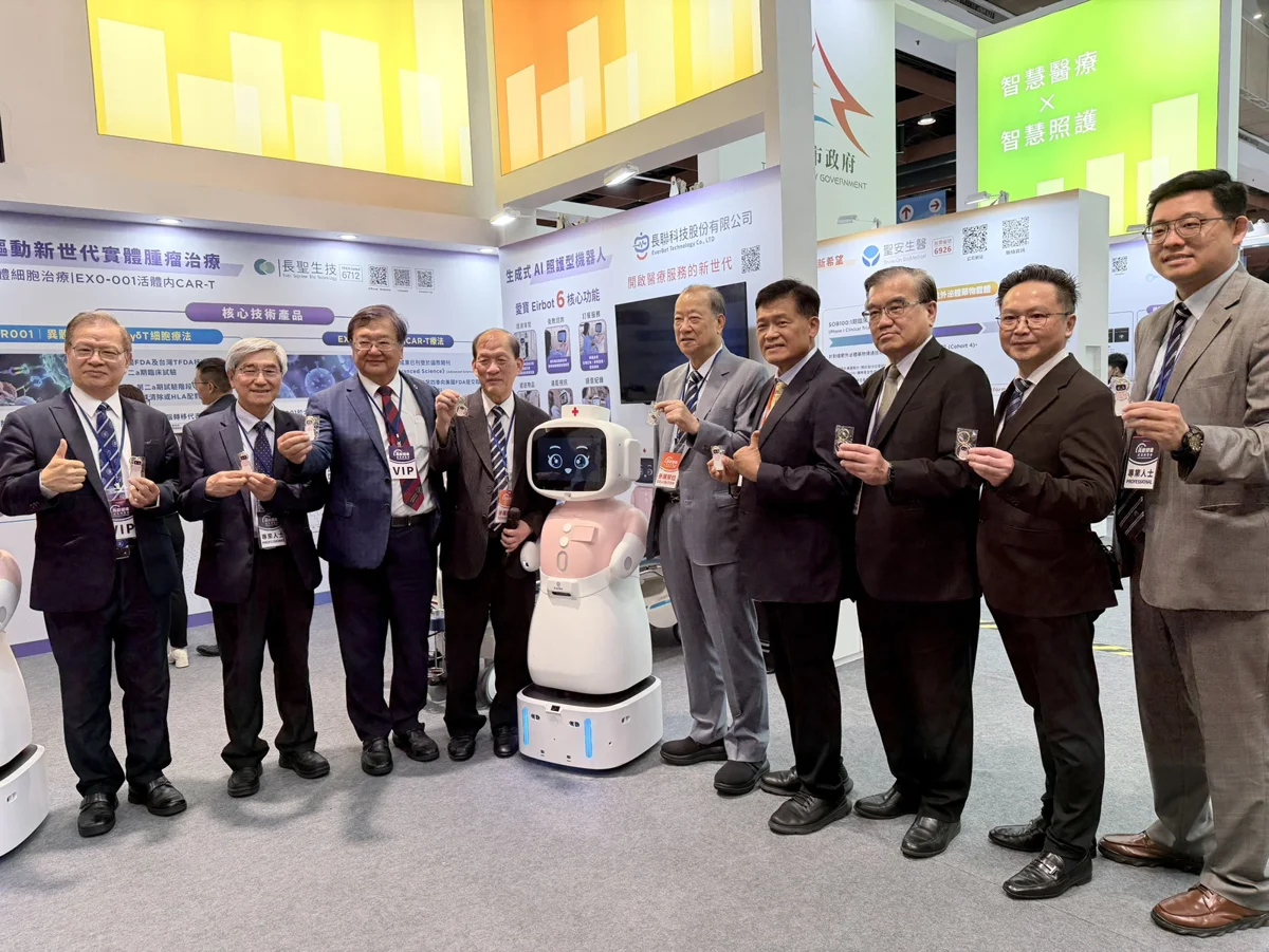 圖片來源：臺中市政府
