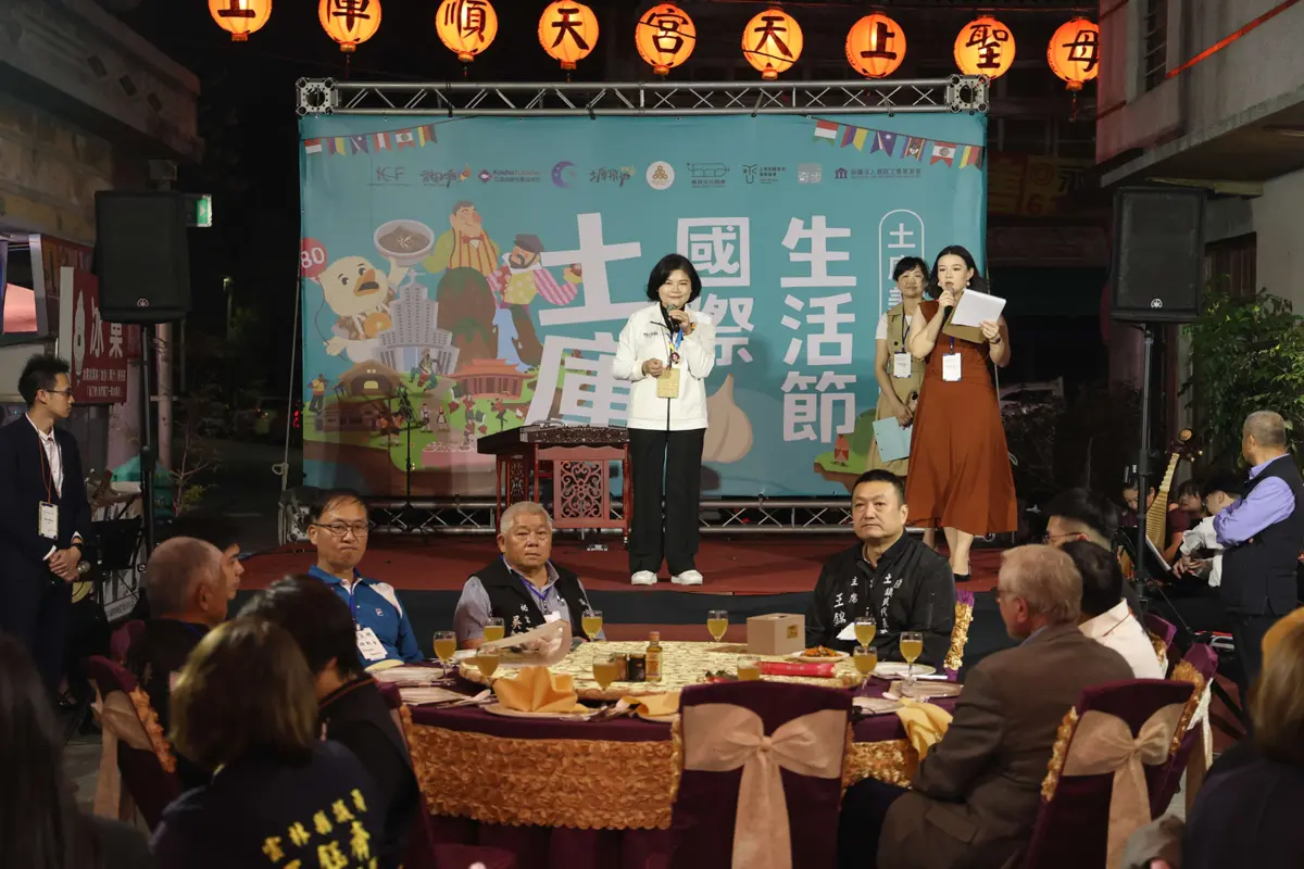 圖片來源:雲林縣政府