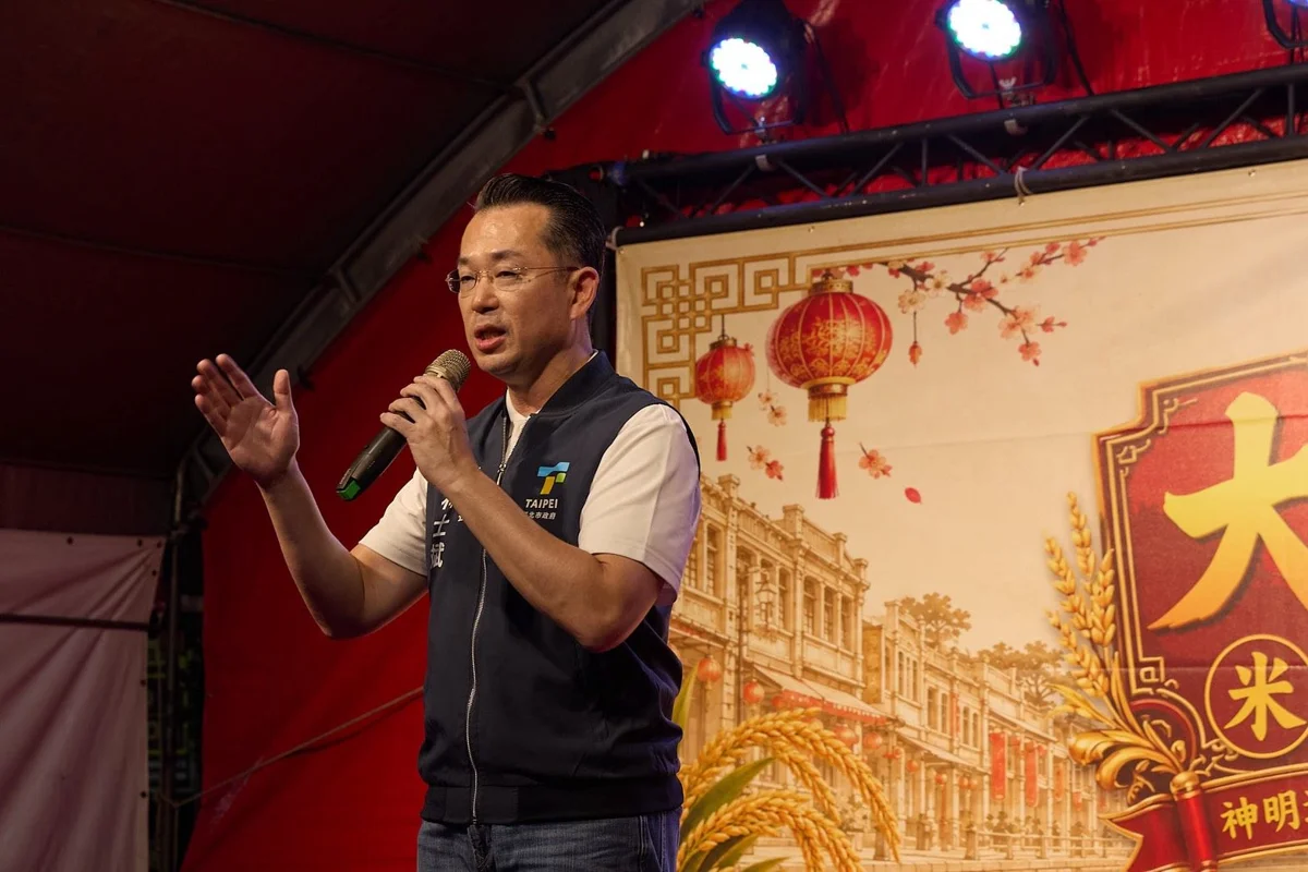 圖片來源:臺北市政府
