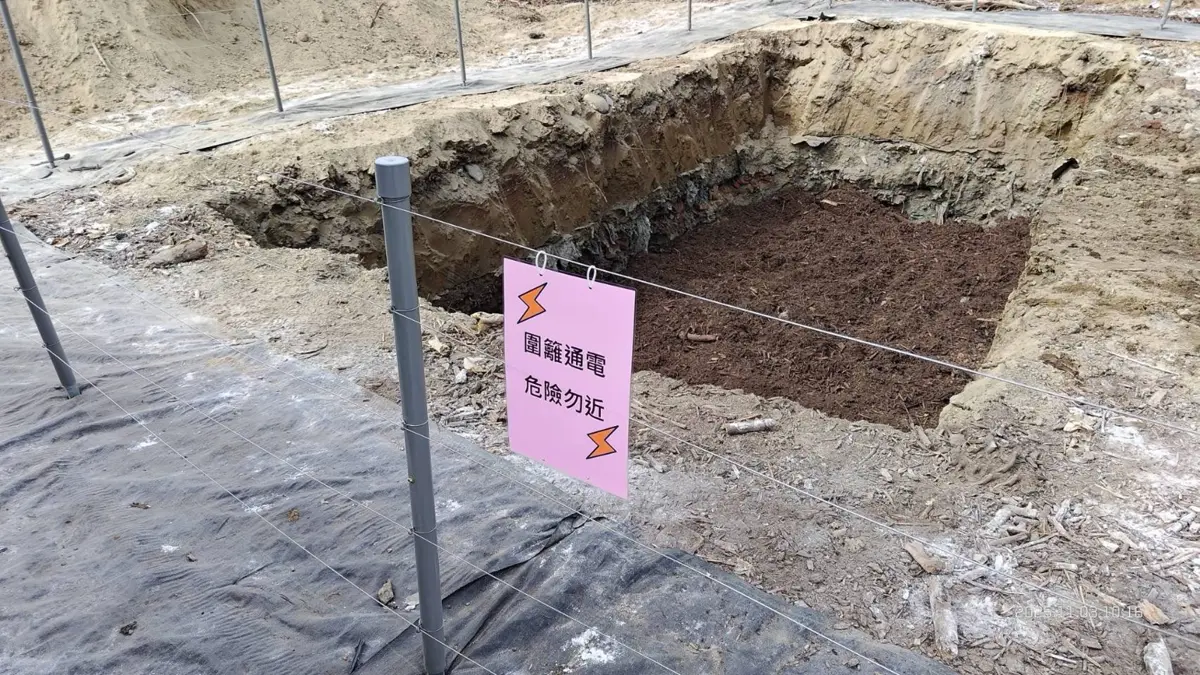 防堵非洲豬瘟!中市全國首創「電圍網」啟用,后里、霧峰掩埋場嚴防野豬入侵