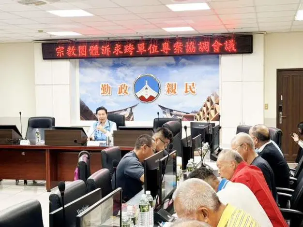 解決宮廟土地歷史陳痾!金門縣府跨部會動起來,陳福海親自主持協調會找解方