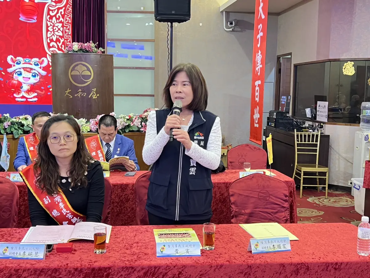 圖片來源:臺中市政府