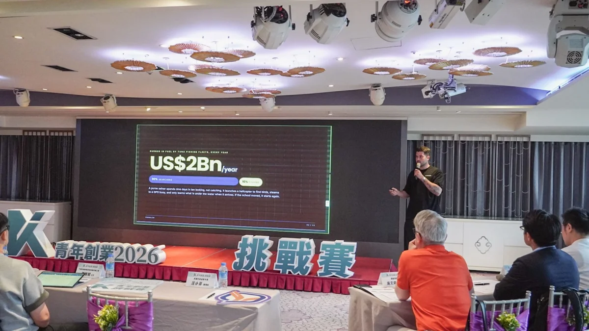圖片來源:高雄市政府