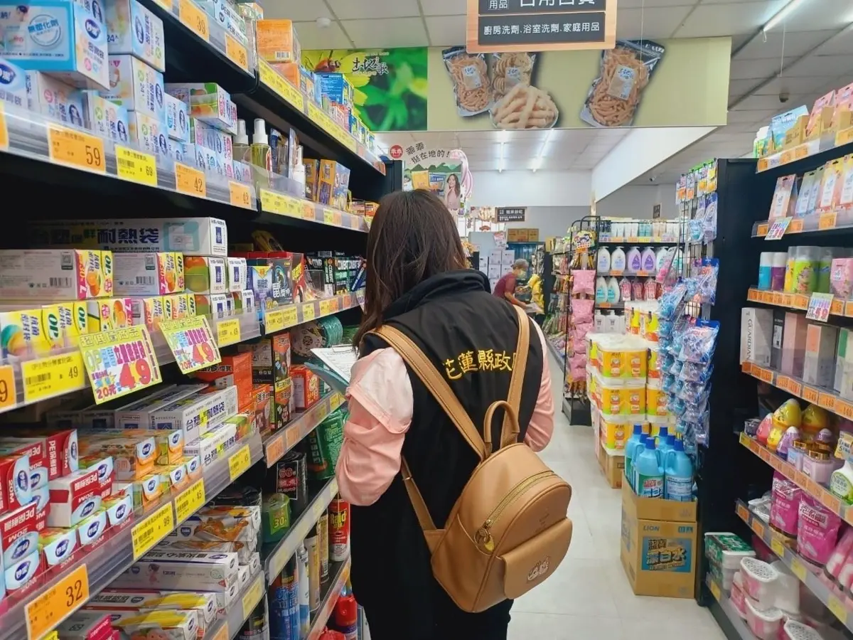 圖片來源:花蓮縣政府