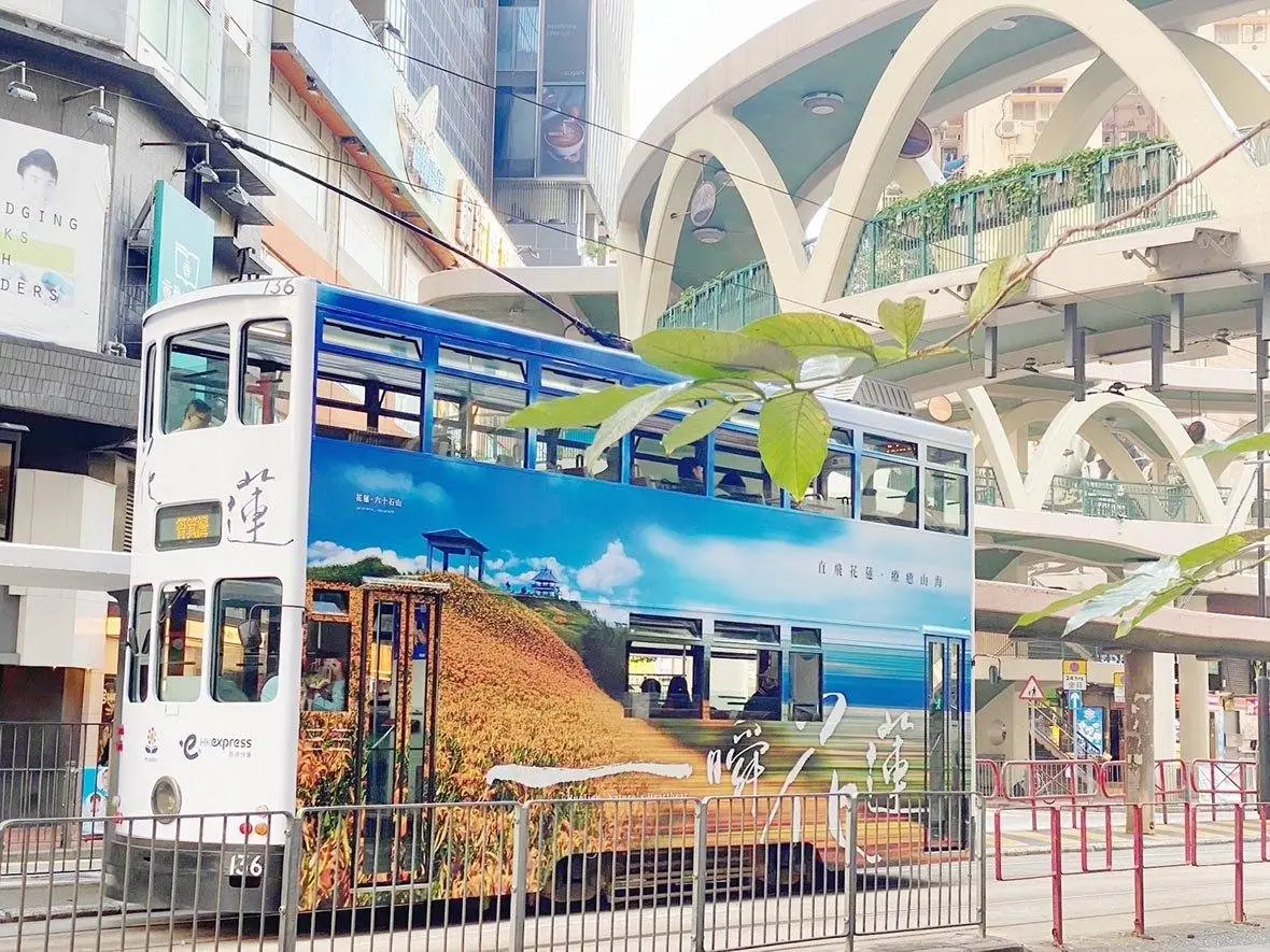 「一瞬花蓮」登上香港叮叮車 花蓮直飛香港航線即將啟航!
