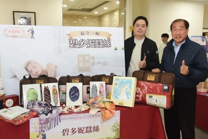 圖片來源:苗栗縣政府