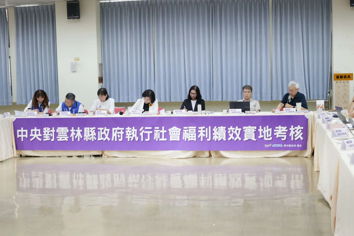 圖片來源:雲林縣政府
