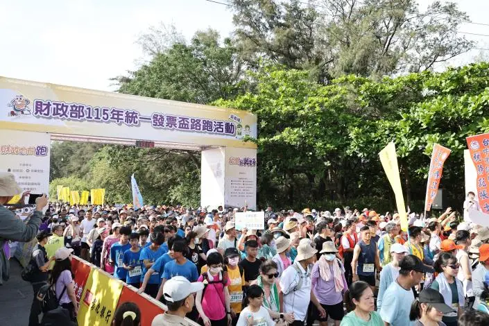 圖片來源:臺南市政府