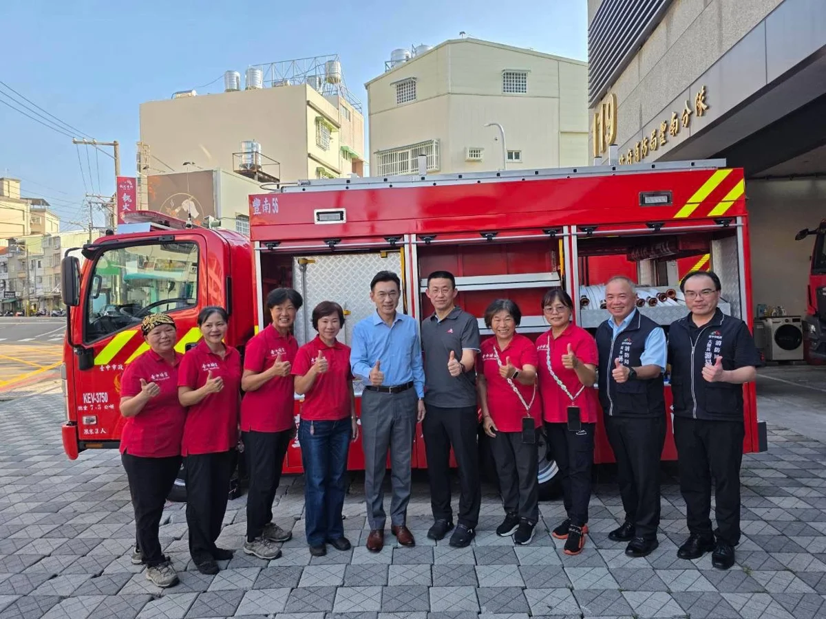 圖片來源：臺中市政府