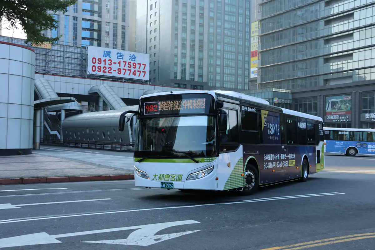 圖片來源:新北市政府