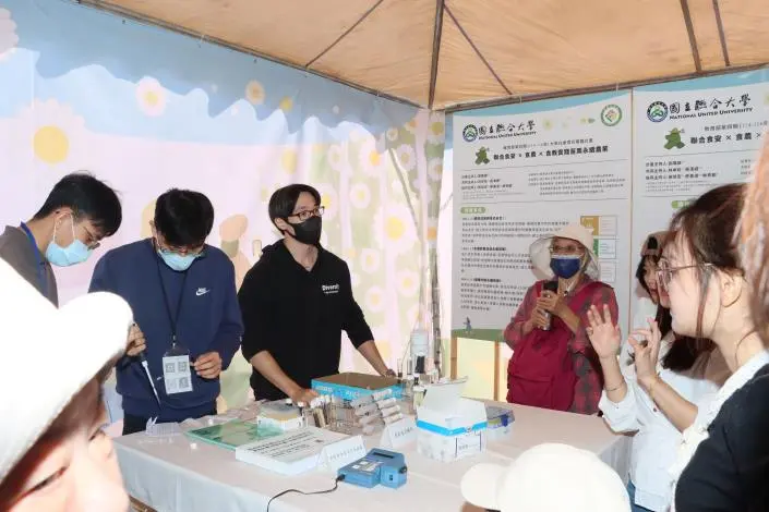 圖片來源:苗栗縣政府