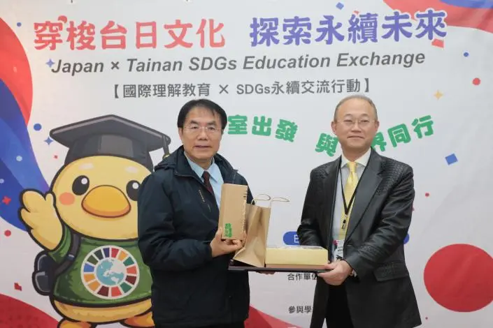 圖片來源:臺南市政府