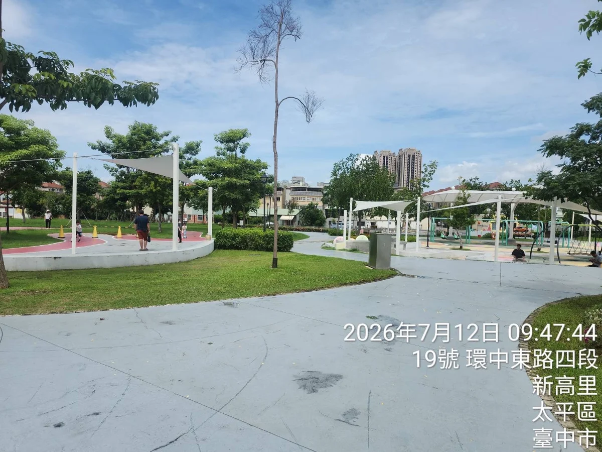 圖片來源:臺中市政府