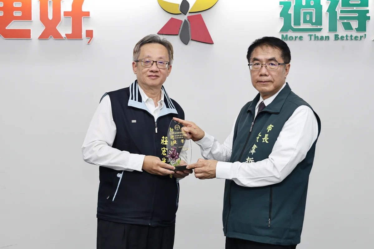 圖片來源:臺南市政府