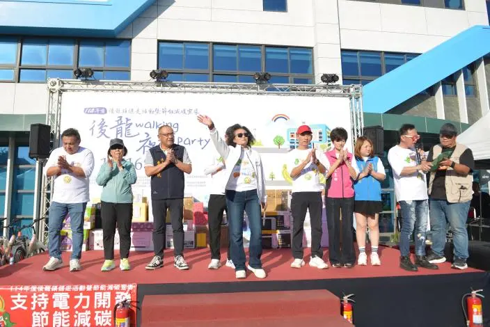 圖片來源:苗栗縣政府